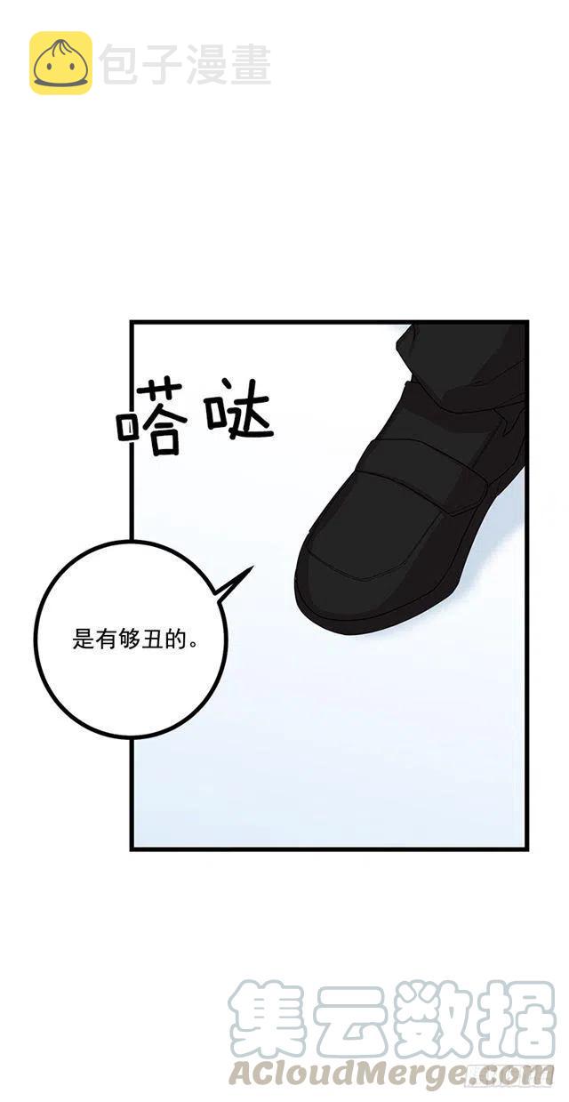 65.魔族余孽3