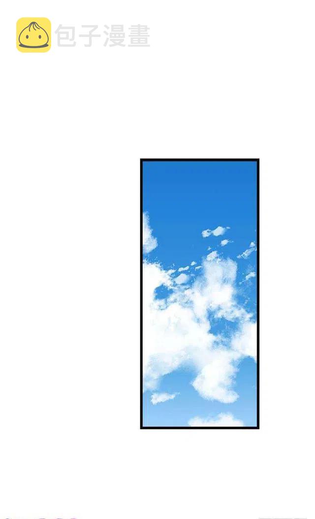 熊2