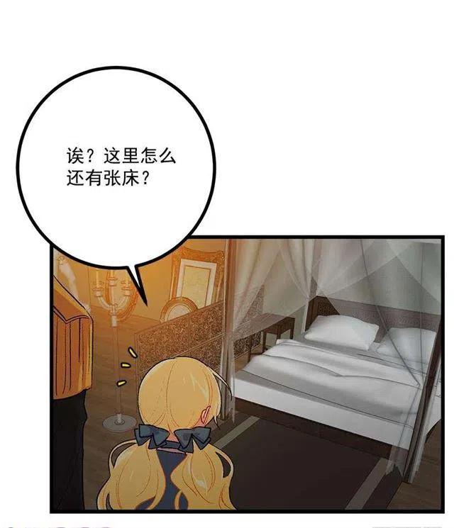爸爸陪我一起睡4