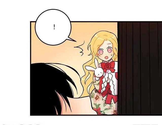 我是这一家儿的孩子漫画,府里藏着个小哥哥4图
