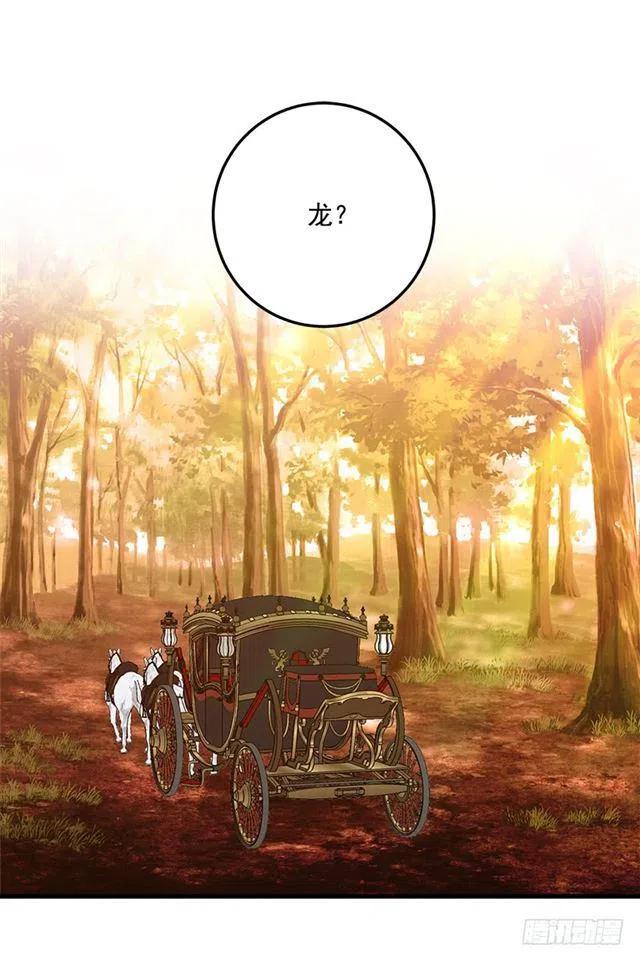 109.爸爸这么信任我1