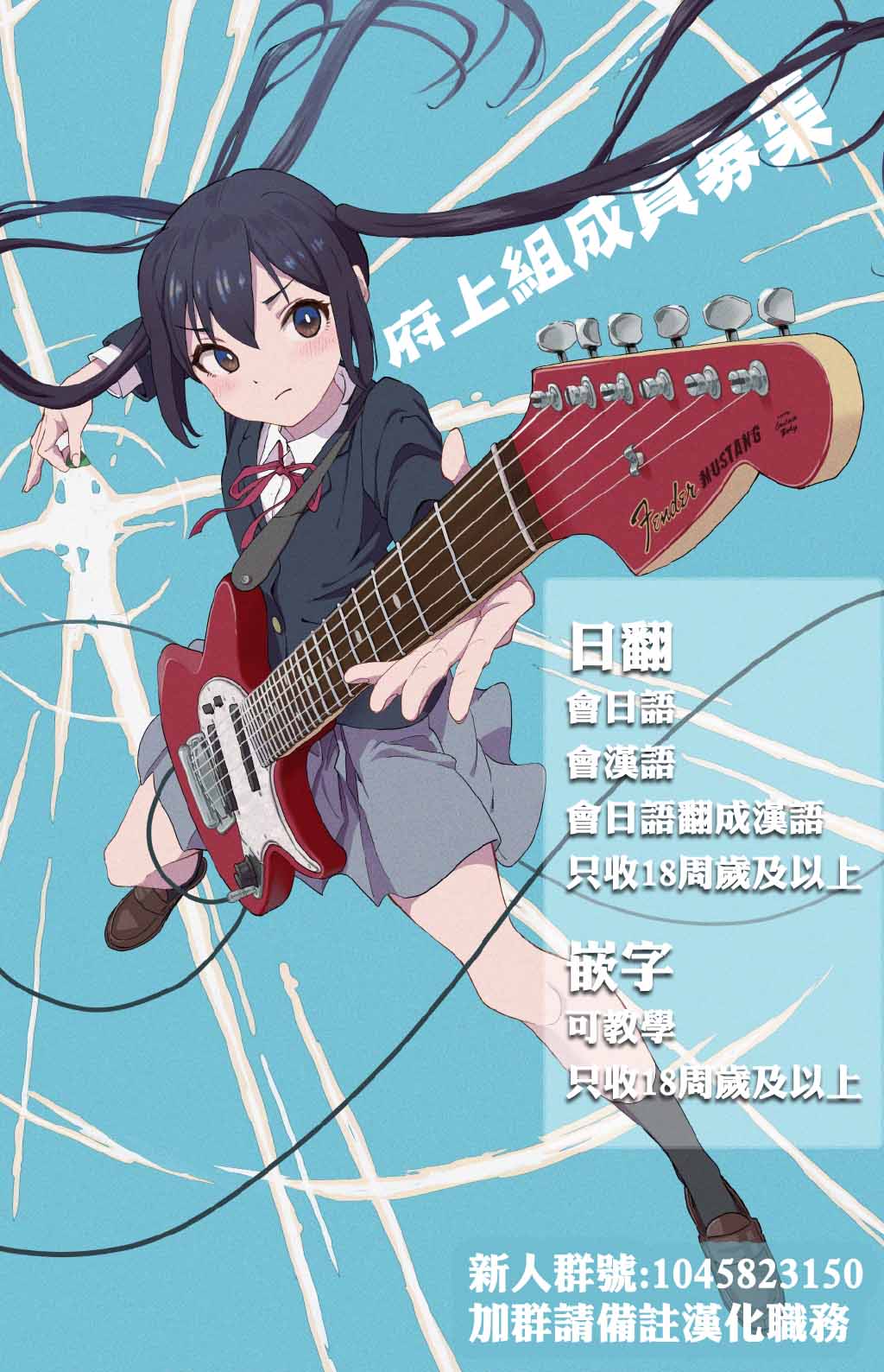 社畜小姐想被幽灵幼女治愈萌娘百科漫画,第27话5图