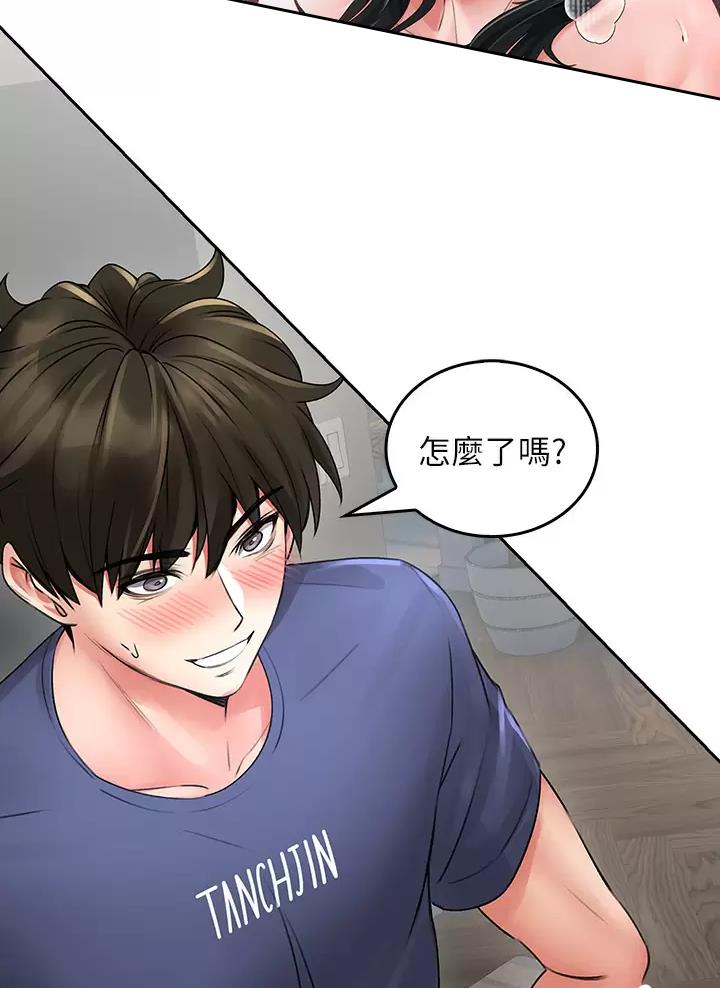 第25话1