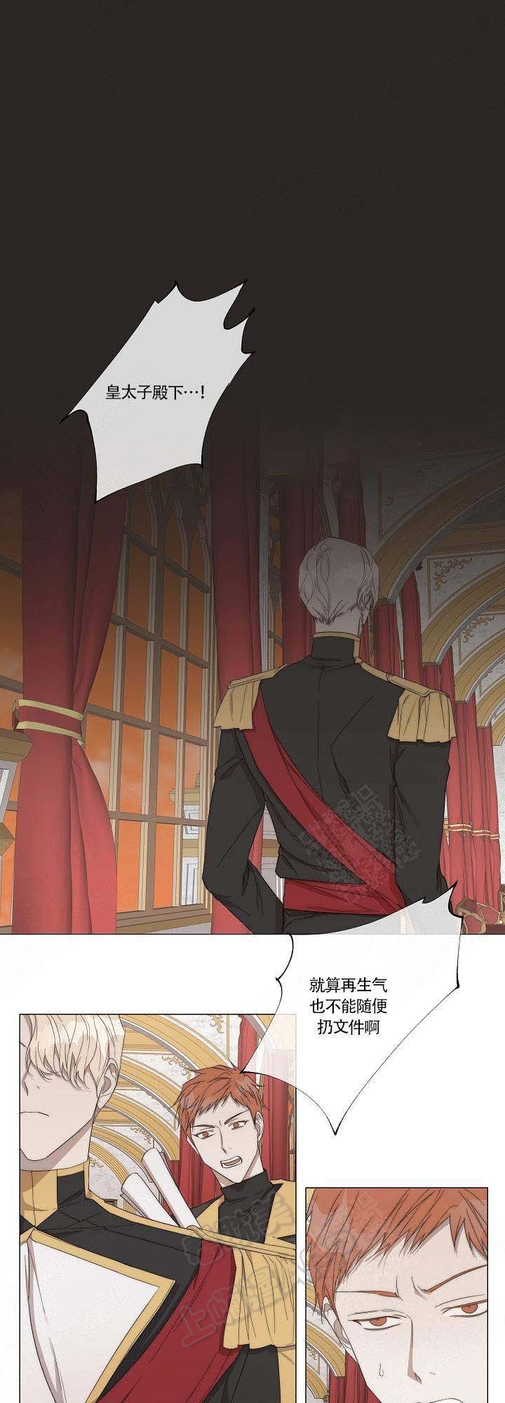 第38话0