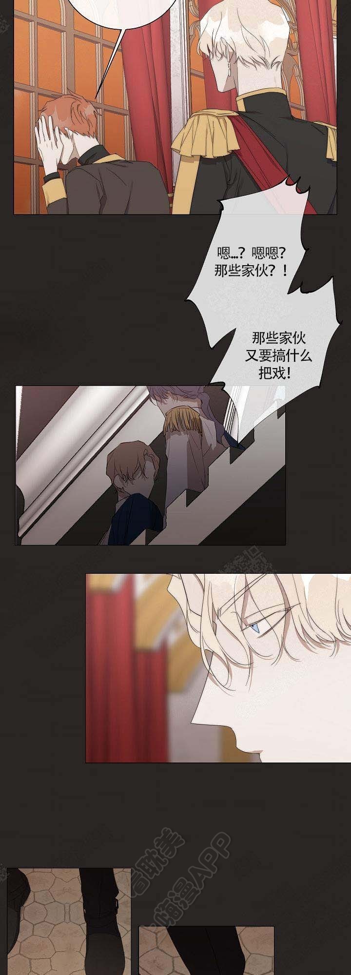 第38话4