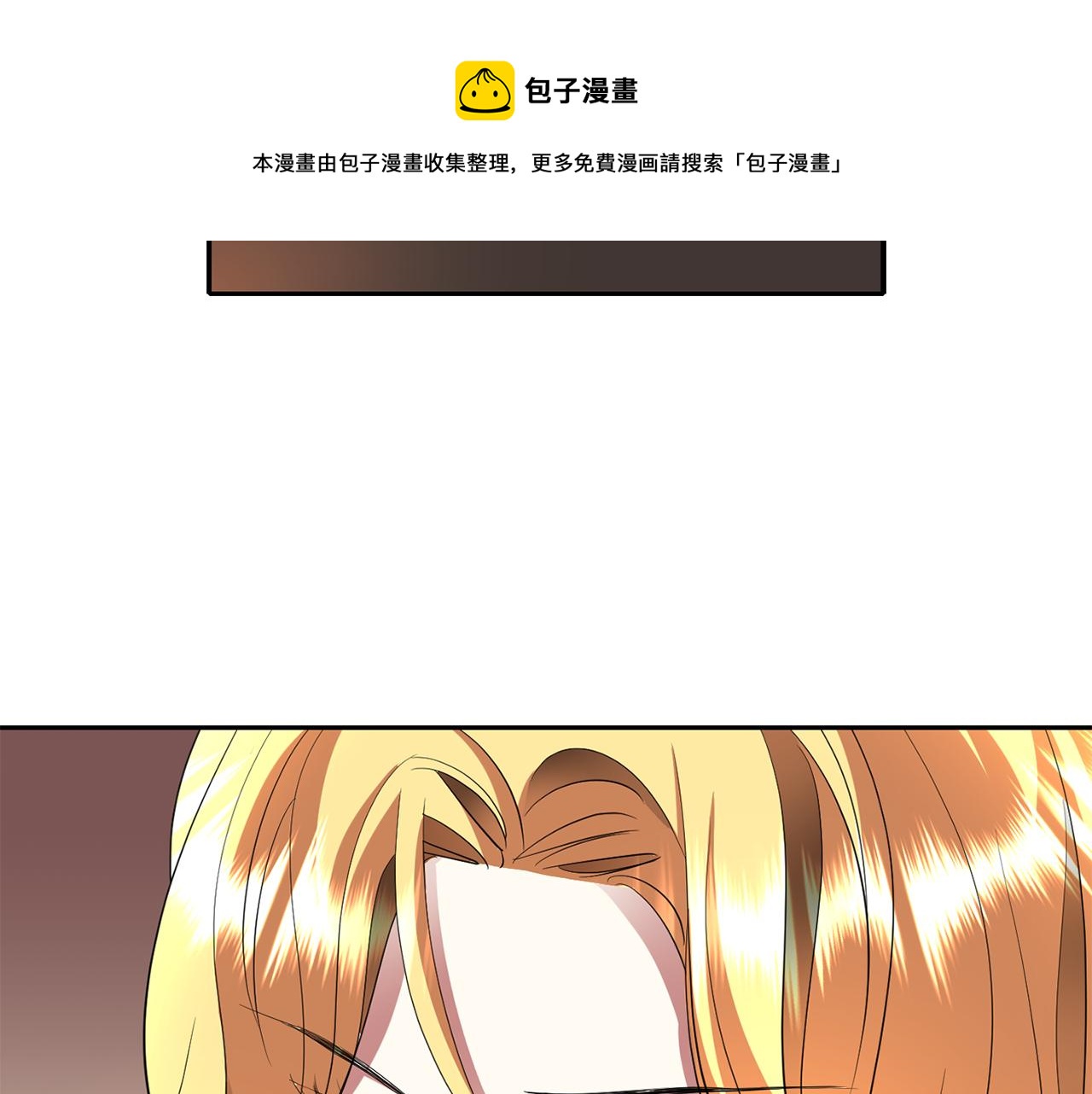 第28话 苏醒4