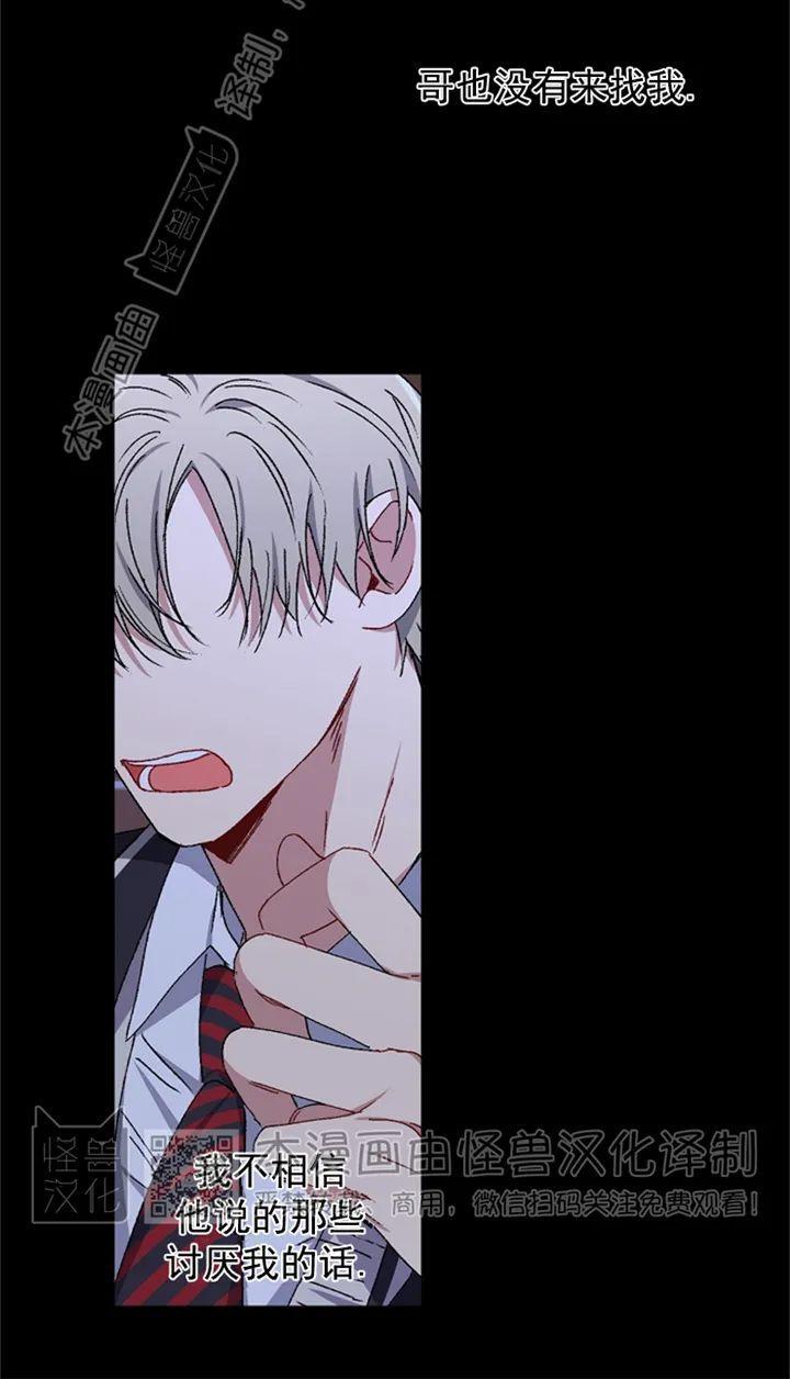 第35话第一季完1