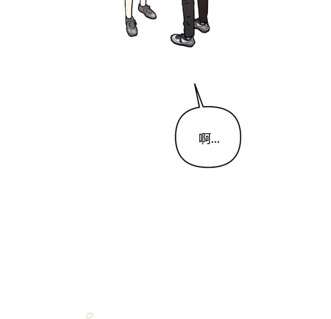 本命年是什么意思啊漫画,第27话2图