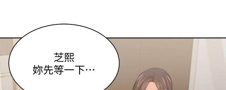 第131话3