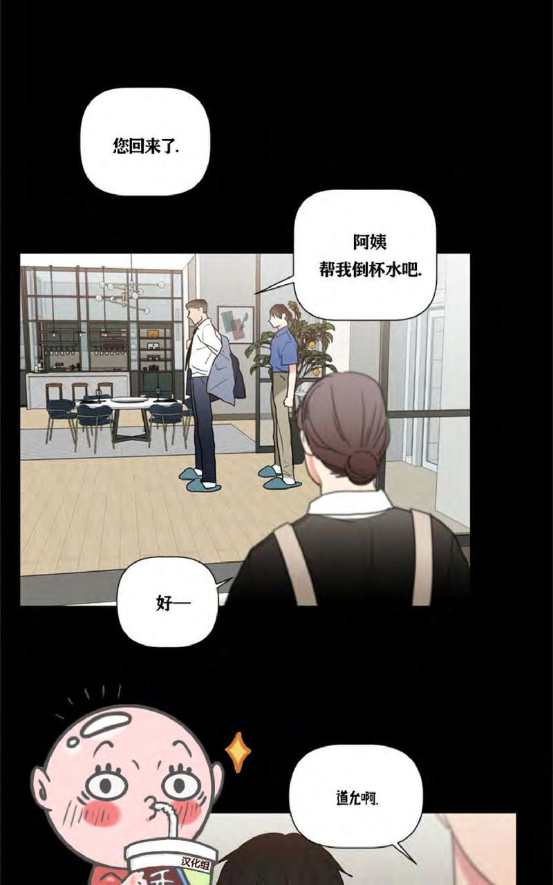 第37话1
