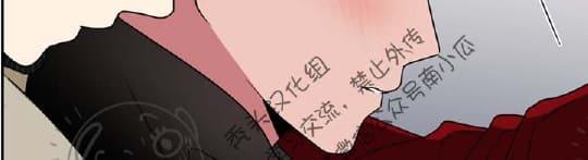康德四组二律背反漫画,第22话3图