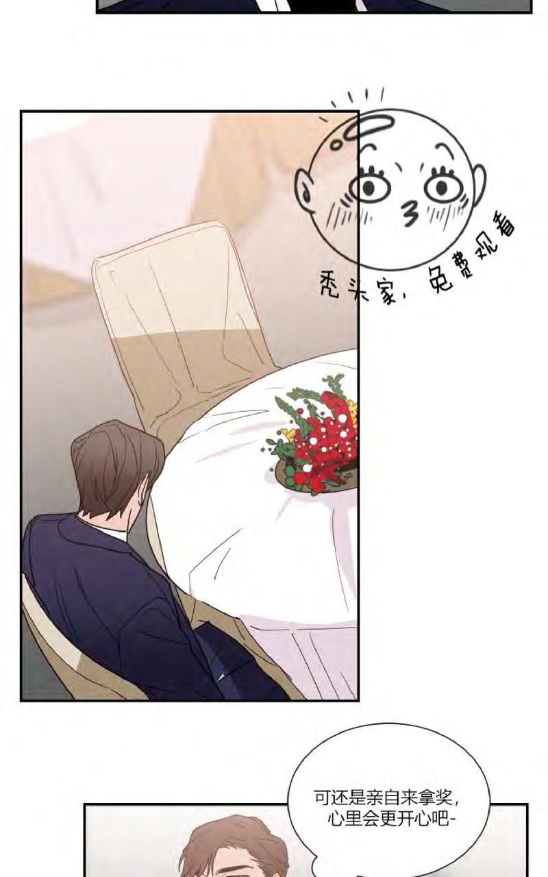 第60话3