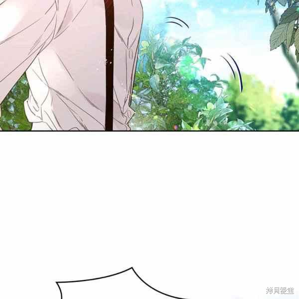 比亚特丽丝漫画,第66话4图