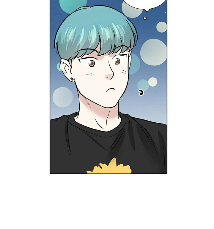 越界影城漫画,第30章：都是因为我3图