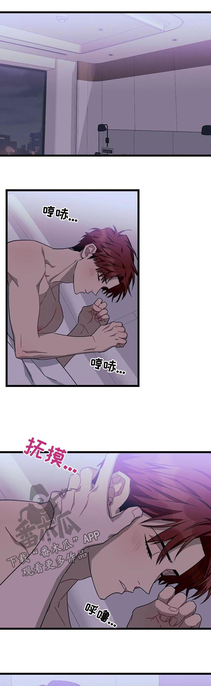 第58章：【第二季】你要去哪0