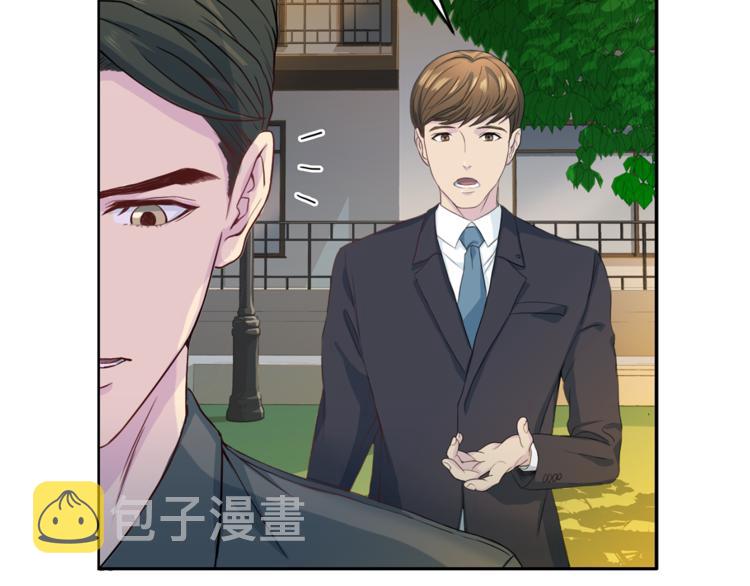 第38话 恋爱的人4
