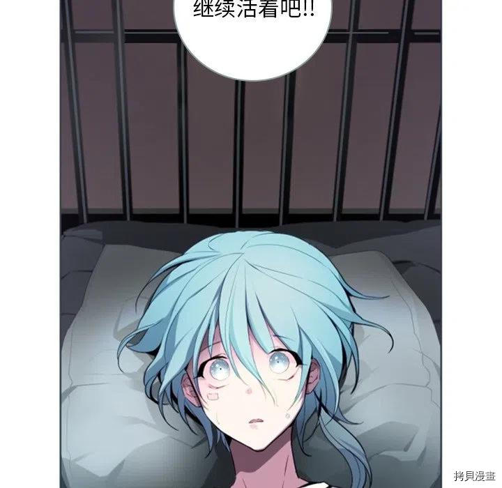 第50话2
