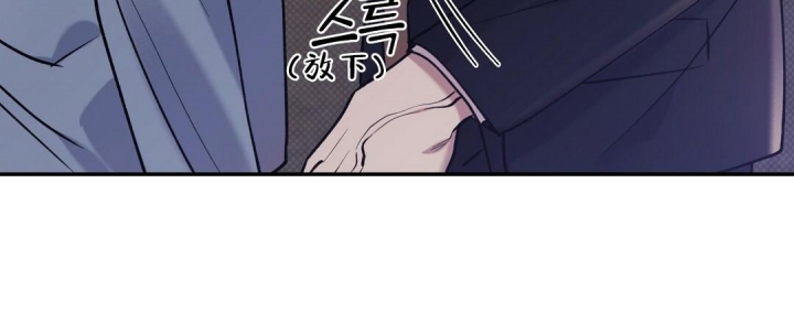 反攻2008第七关漫画,第64话4图