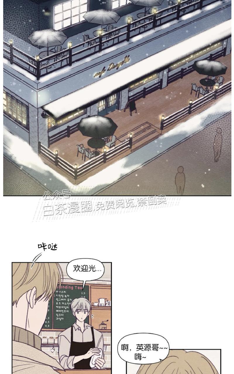 第87话1
