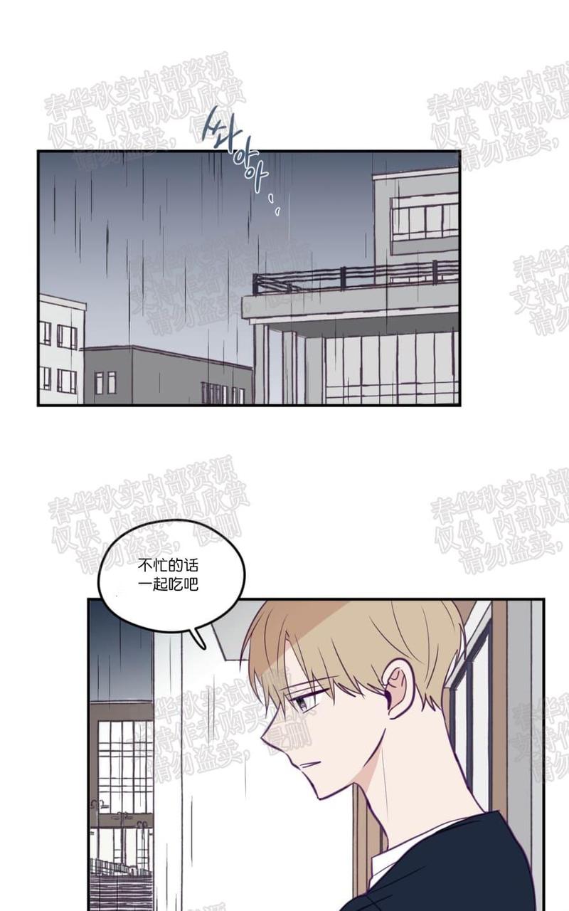 第23话0