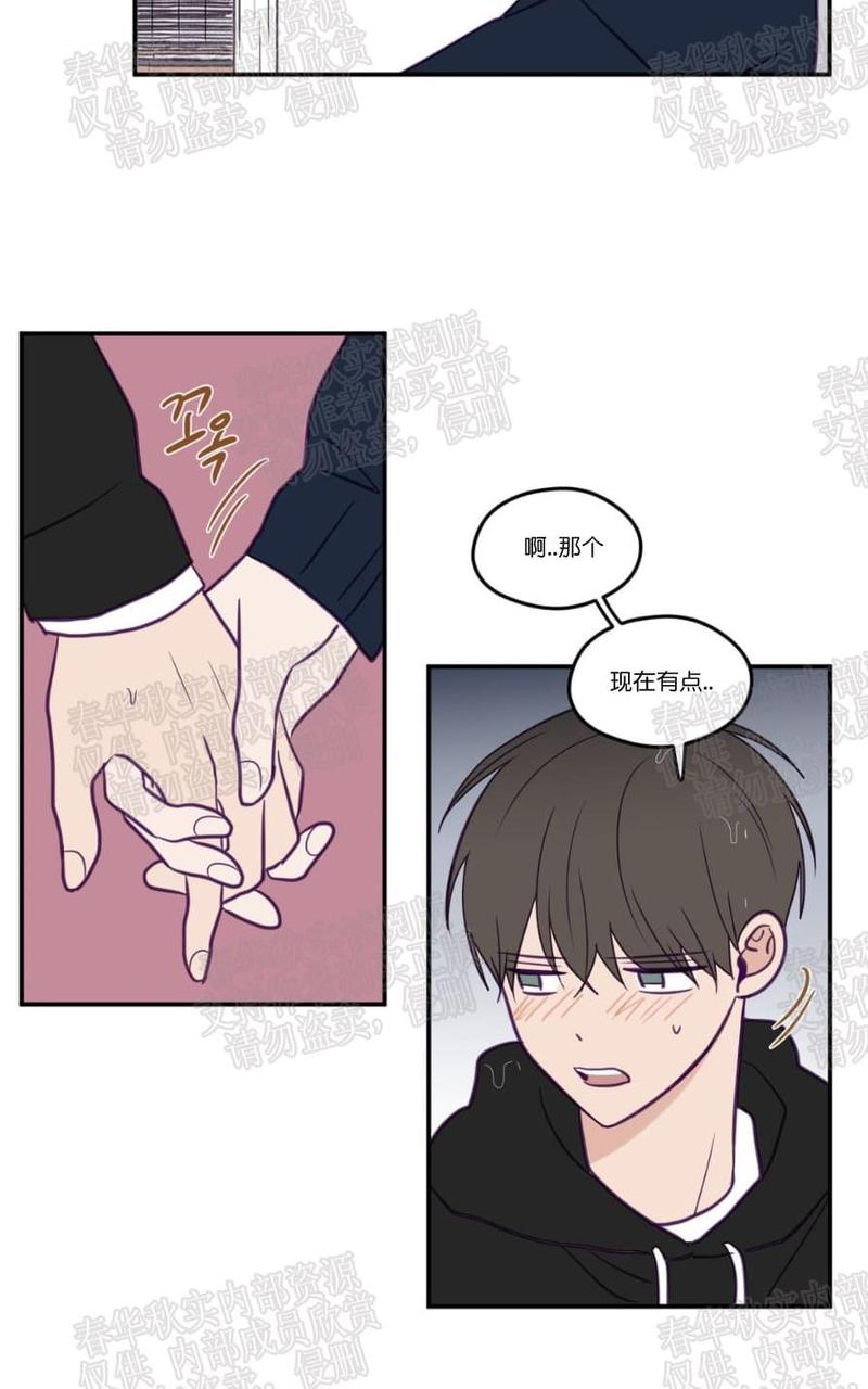 第23话1