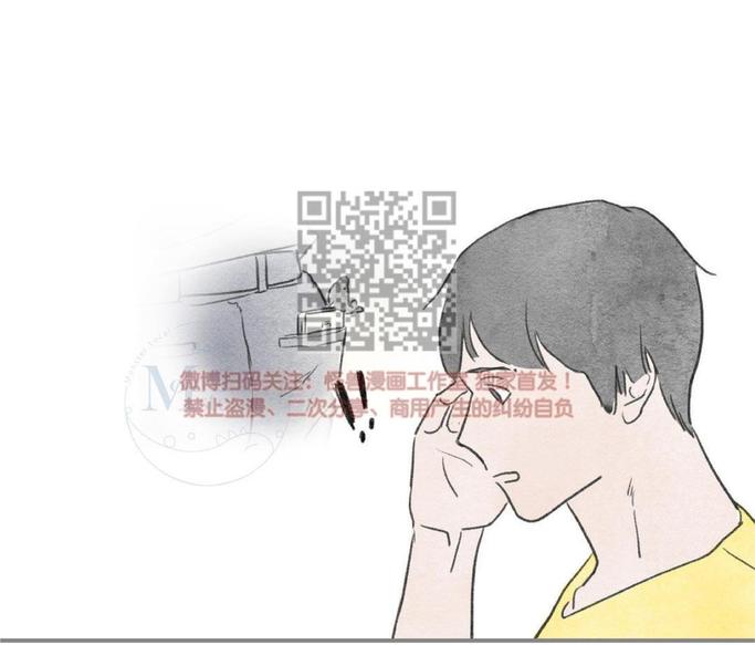 海豚精灵漫画,第19话5图
