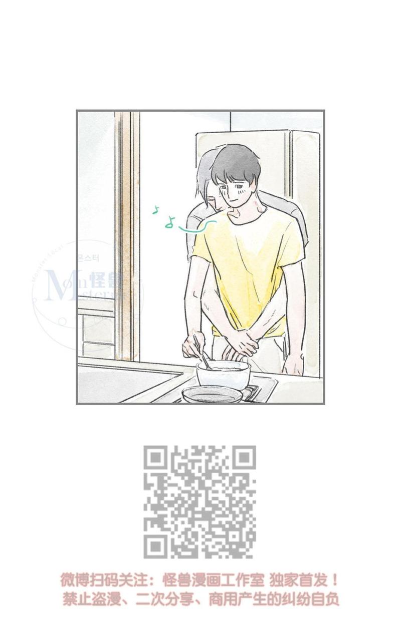 第24话2