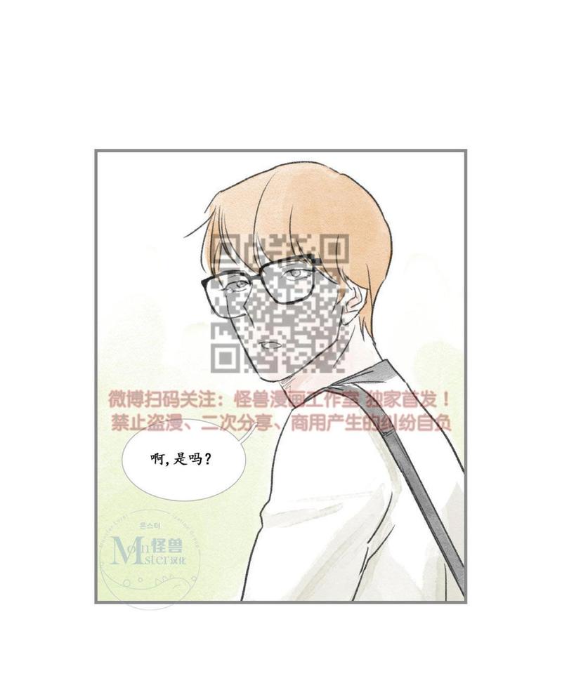 第22话4