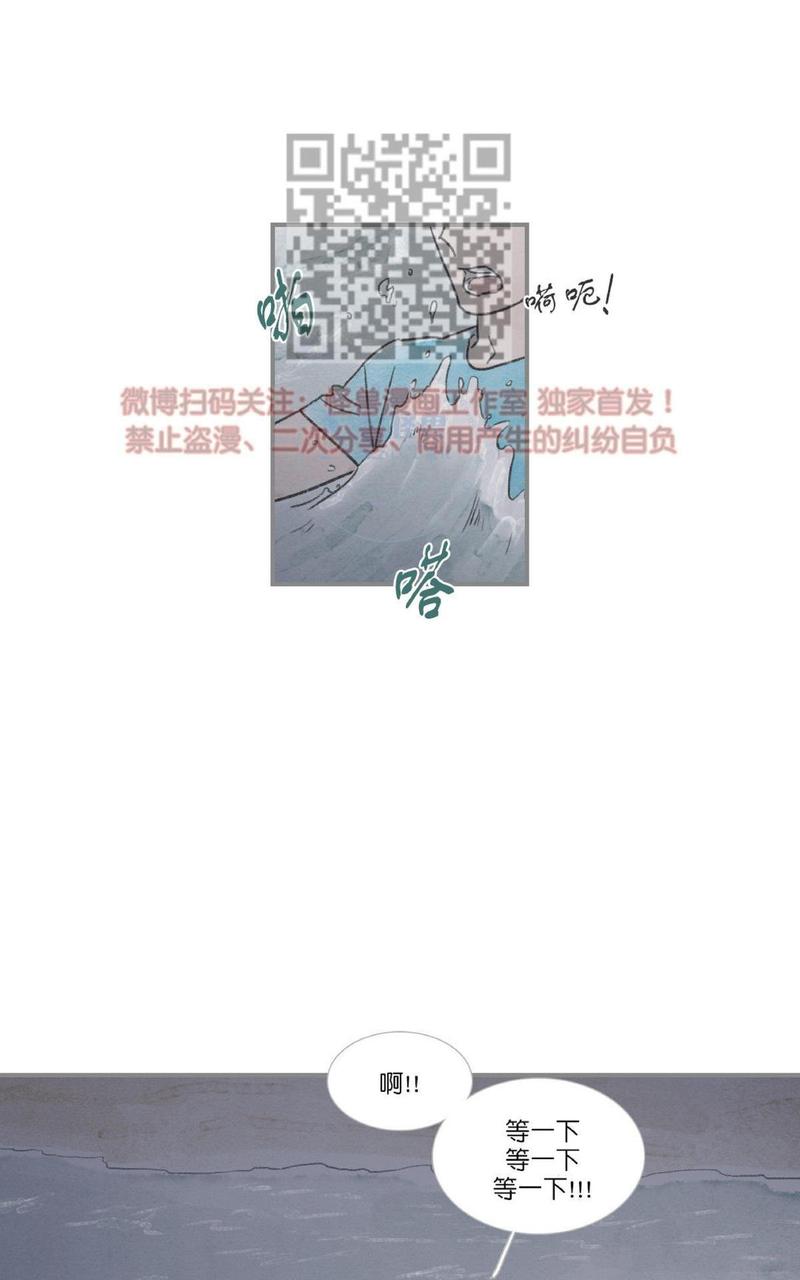 第32话1