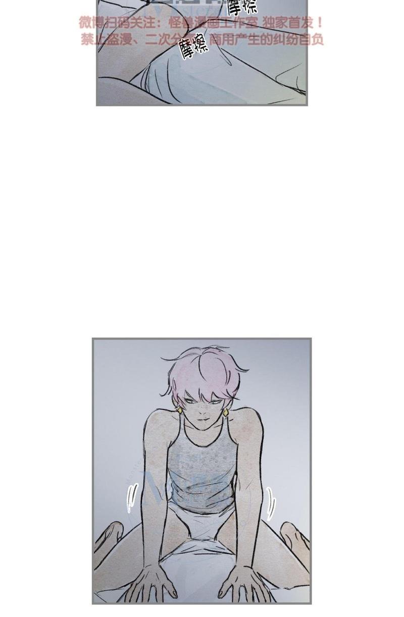 第73话3