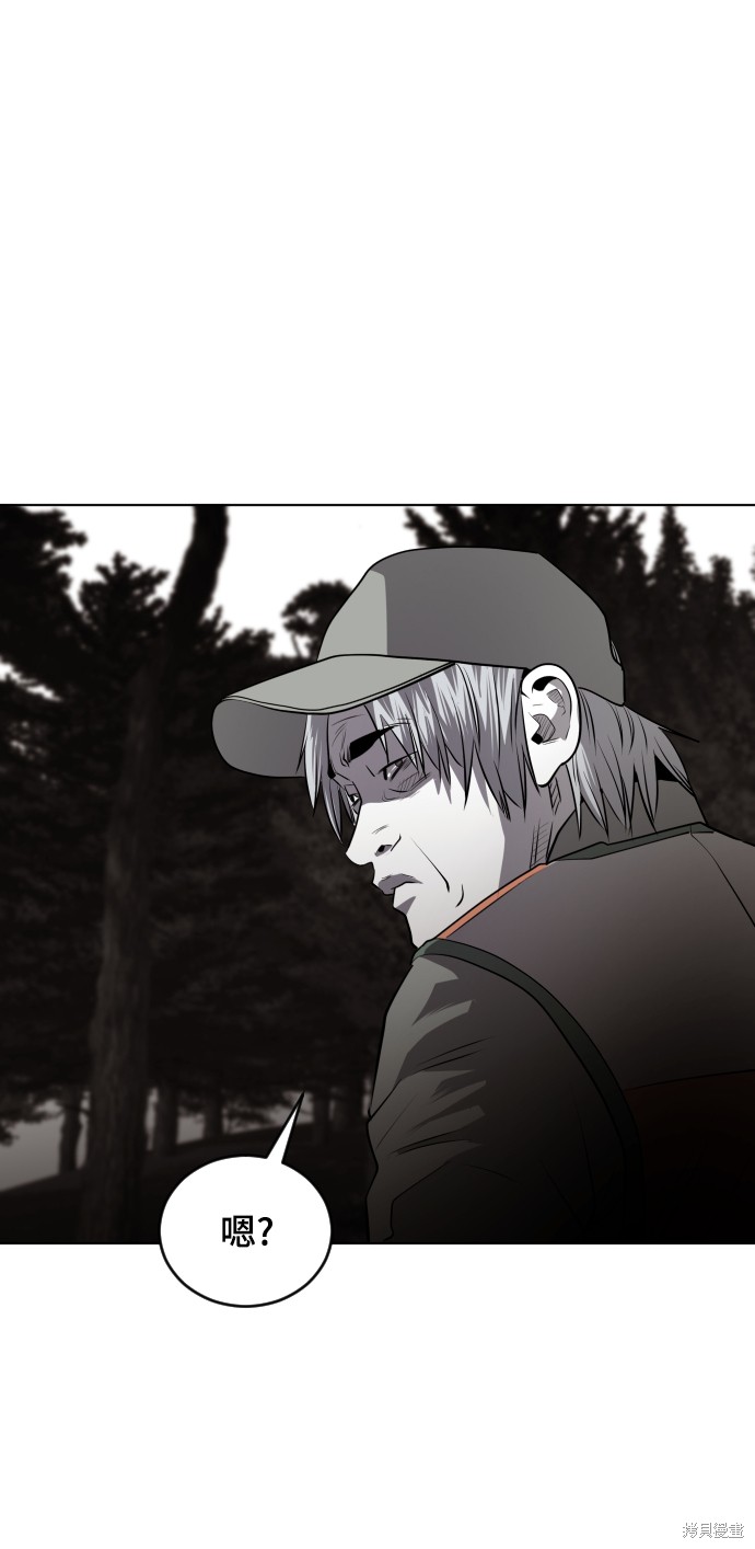 第49话3
