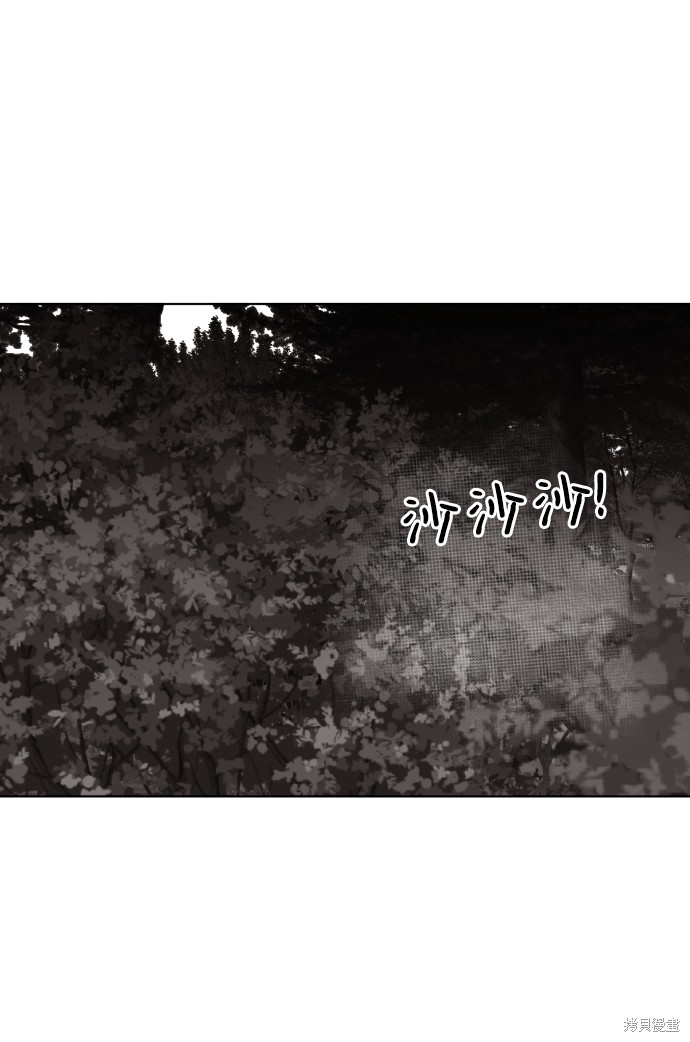 第49话2