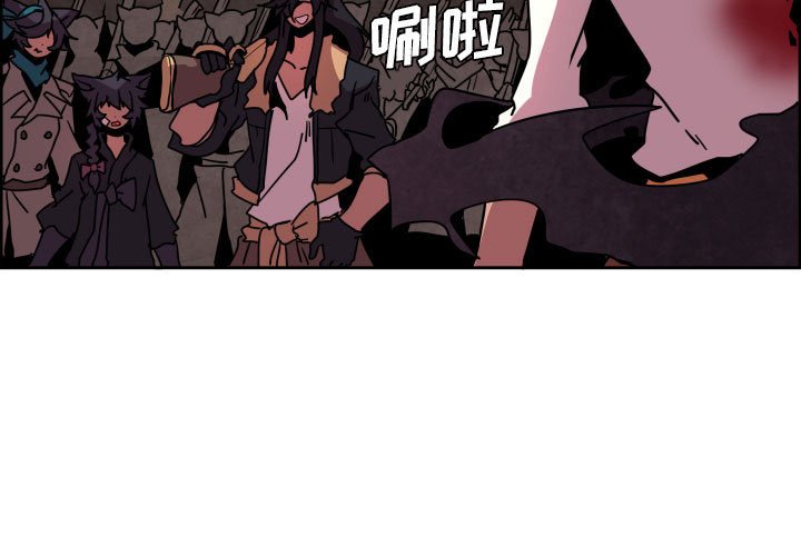 重建洛阳永宁寺塔漫画,第 42 话3图