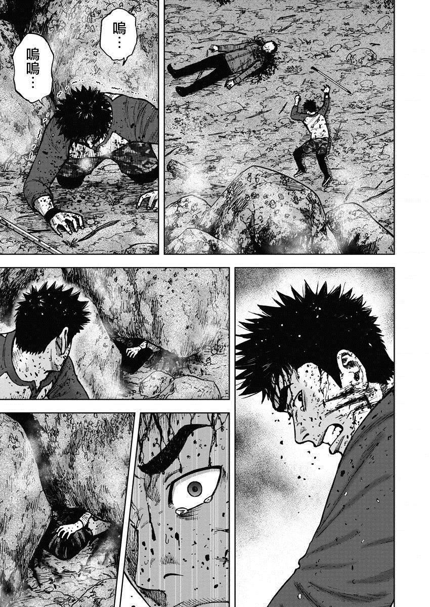 第16话最终话：森林3