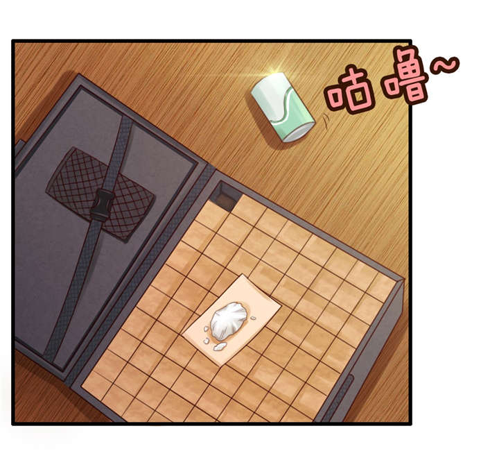 第63章：今晚有空吗1