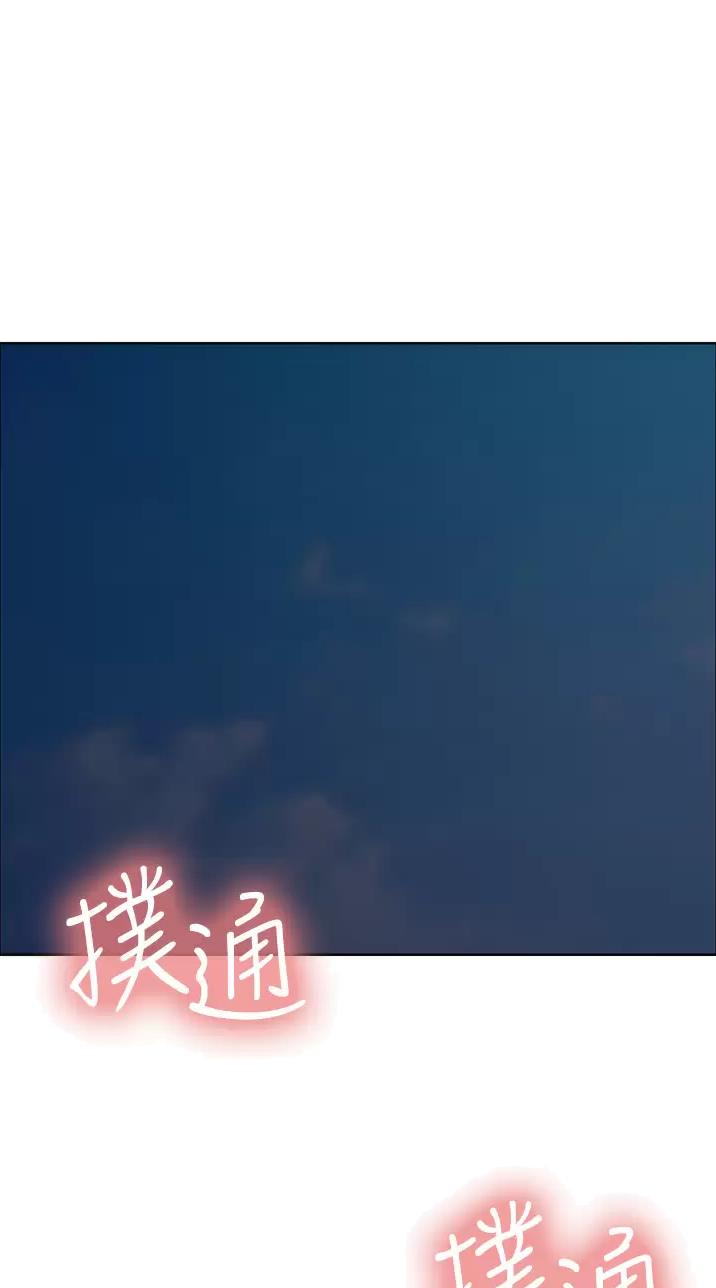 第56话0