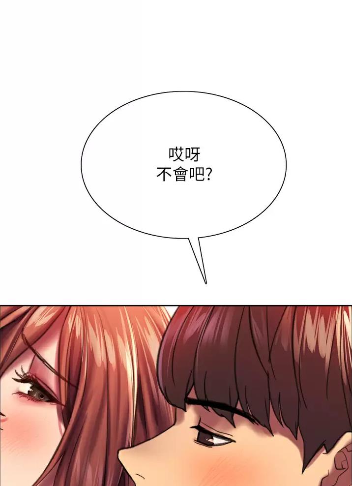 第43话0