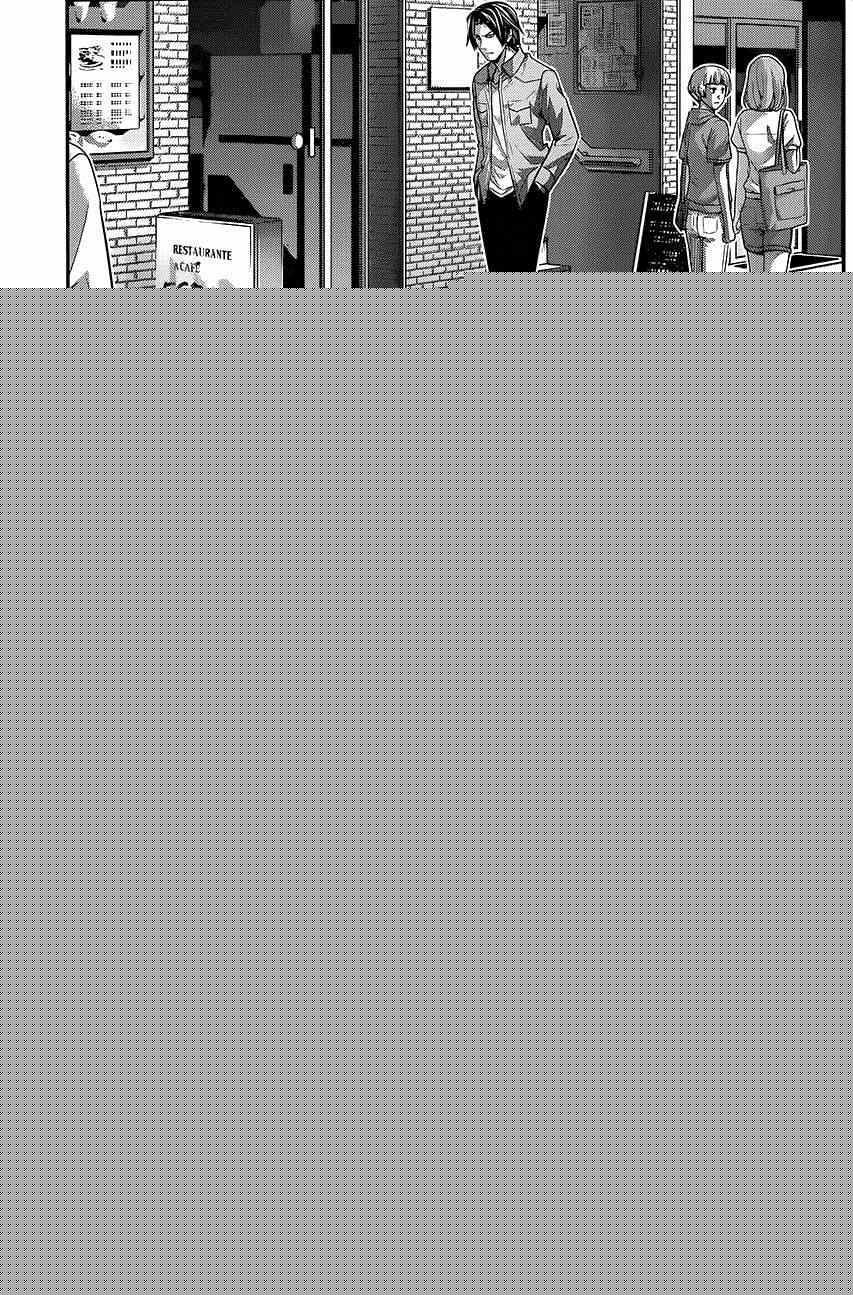 极黑的布伦希尔特漫画,第117话overaction3图