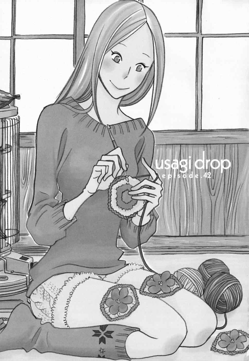 白兔子短视频漫画,第42话1图