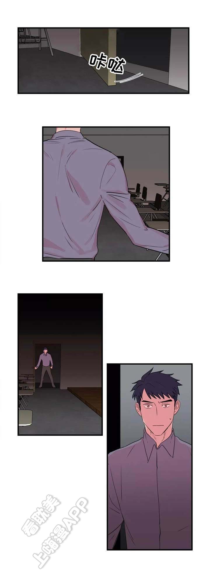 第36话1