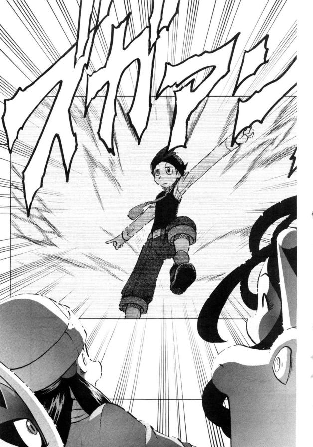 神奇宝贝特别篇漫画百度百科漫画,第426话铁壳昆3图