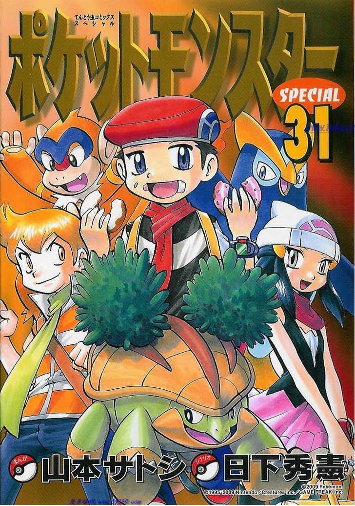 神奇宝贝特别篇哪个app能看漫画,第347话1图