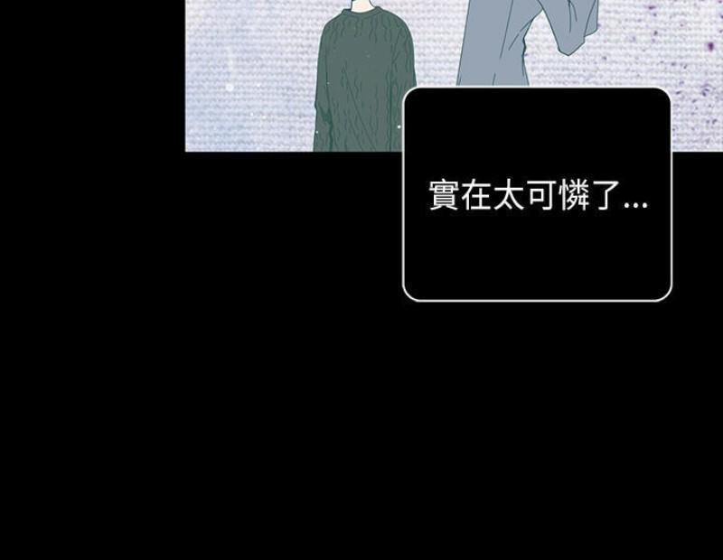第51-55话4
