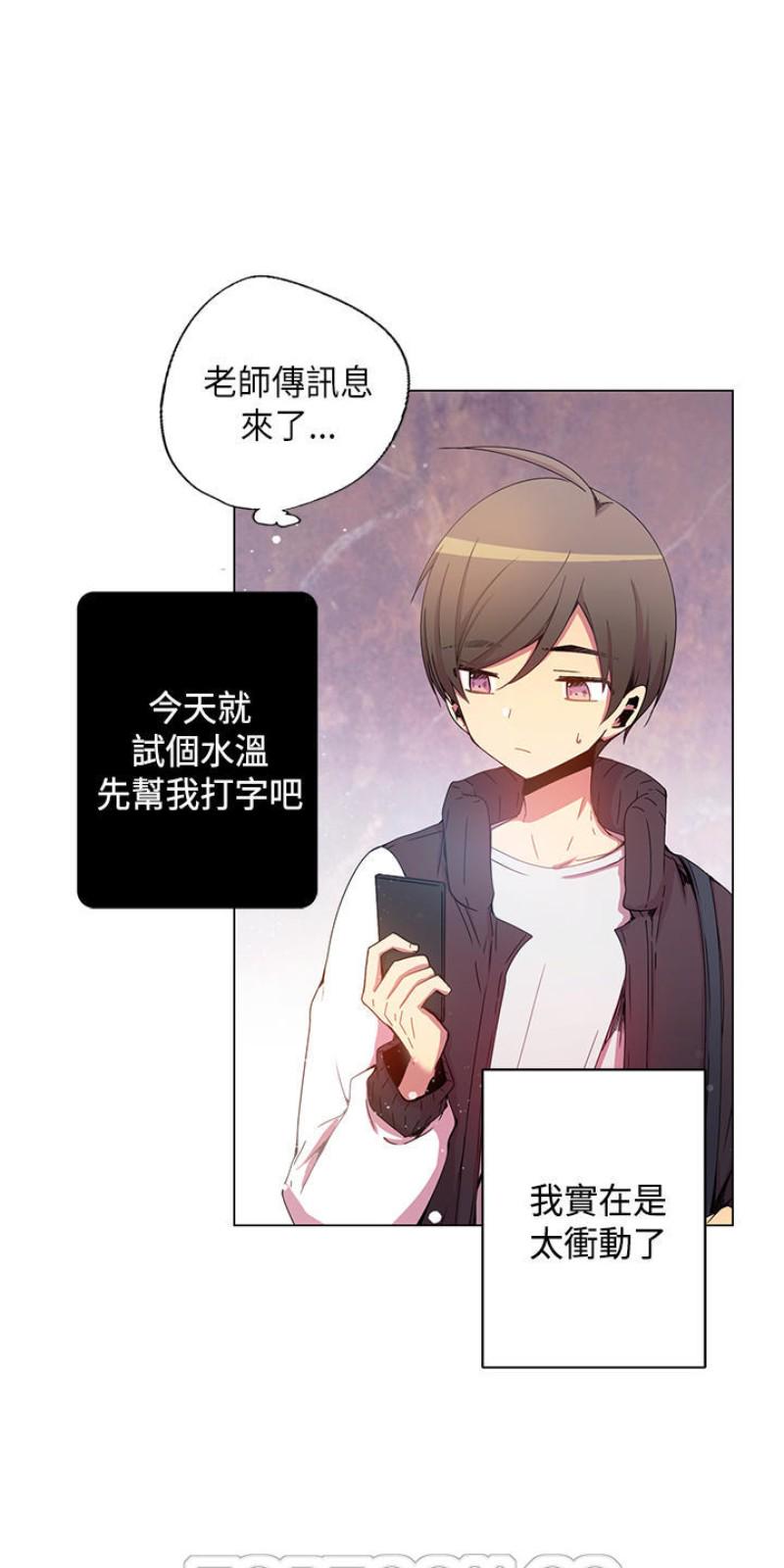 第36-40话3