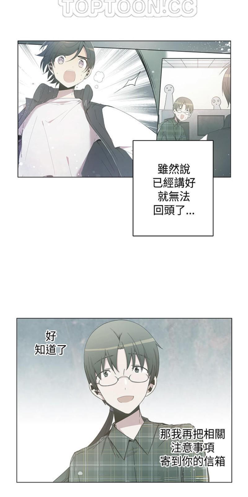 第36-40话4