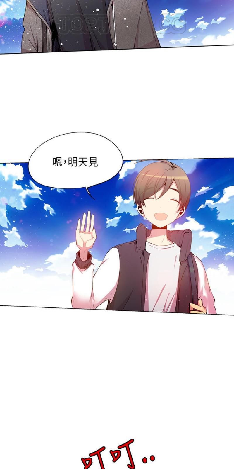 第36-40话1