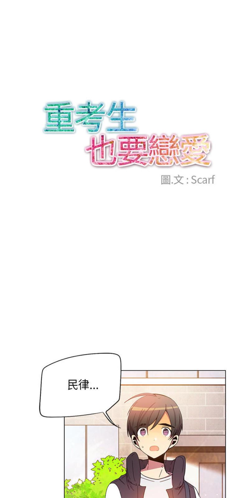 第41-45话0