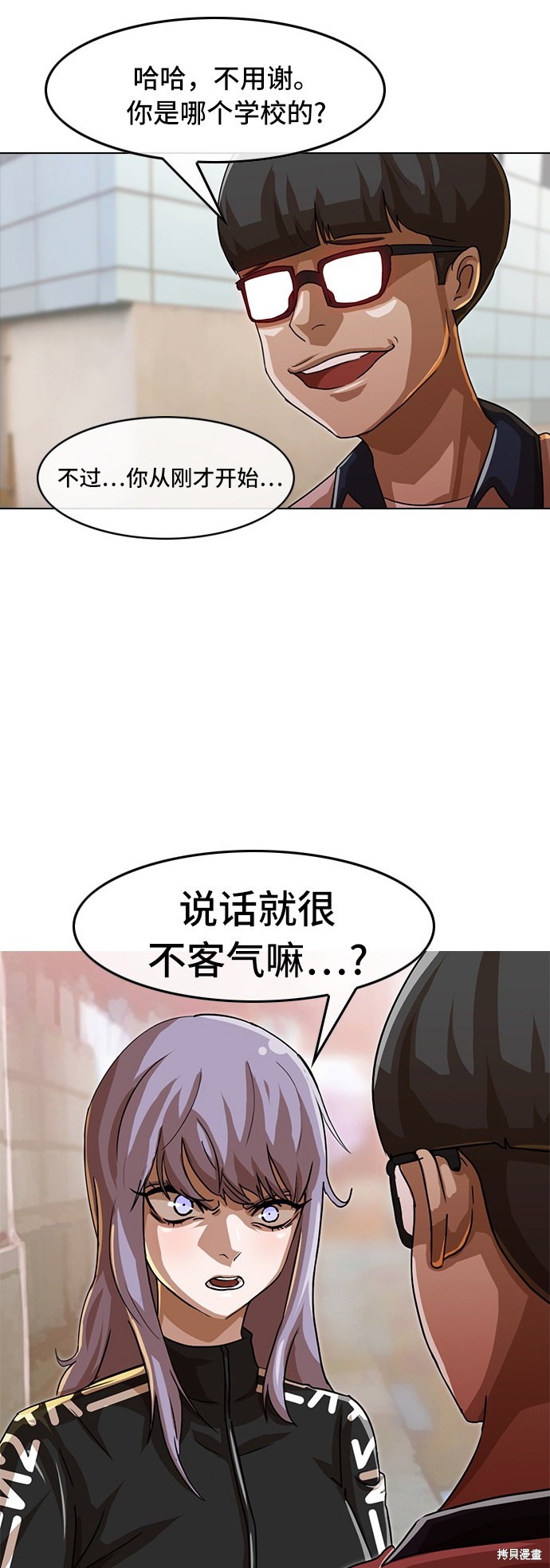 第48话1