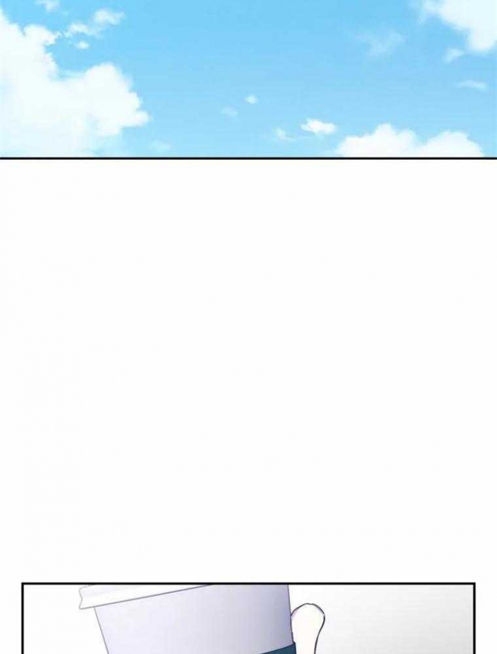 初恋你好小说完整版漫画,第43话2图