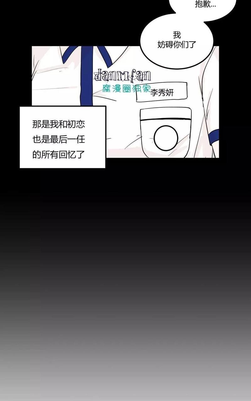 第5话1